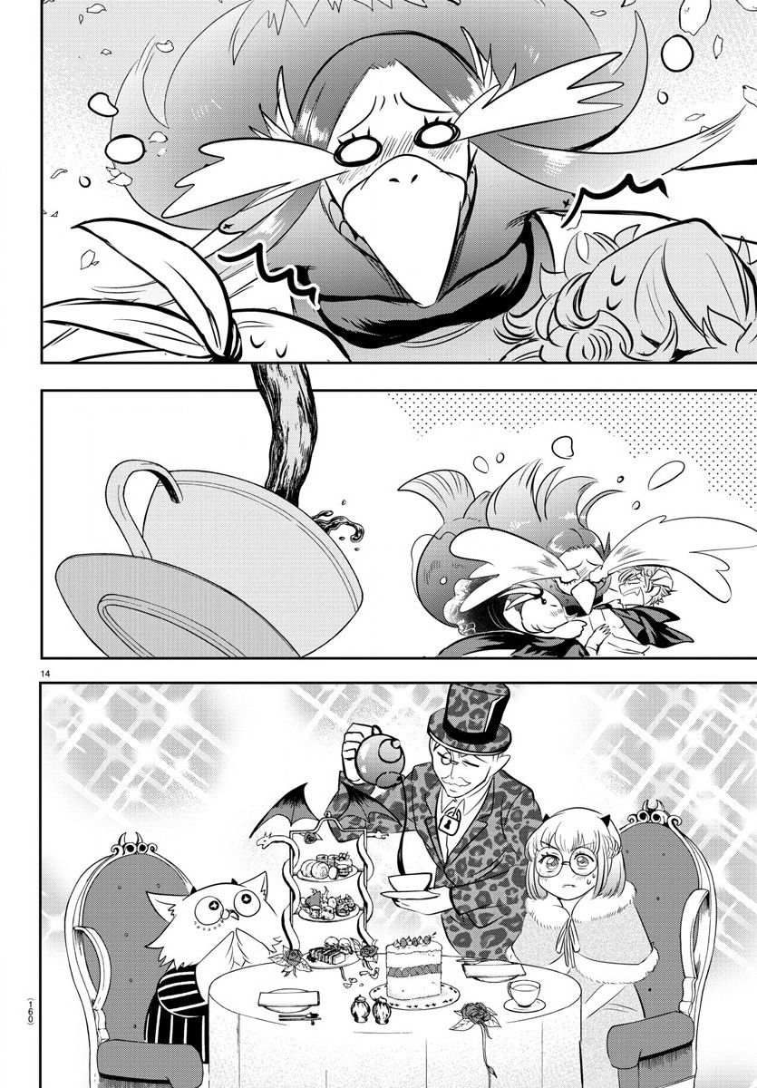 Welcome to Demon School! Iruma-kun, Chapter 139 image 14